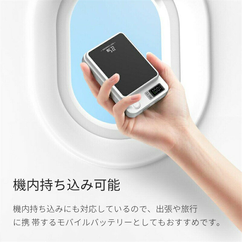 ワイヤレス 充電器 ワイヤレスチャージャー 急速 充電 3台 アイフォン コンパクト モバイルバッテリー マグネット式