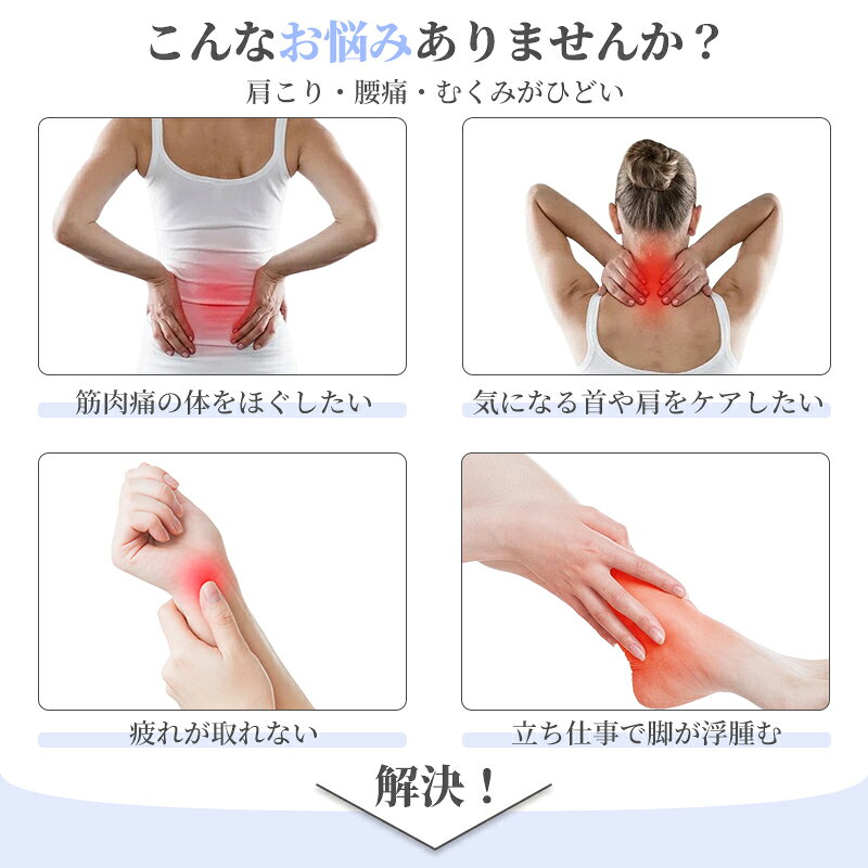 HIRO Online Shopのシェイプツインボール 振動 マシン ボール 骨盤 バランス 腹筋 お腹 筋トレストレッチ エクササイズ 筋肉 UBS充電　コンパクト 4段階 コンディショニング ケア｜アングル2