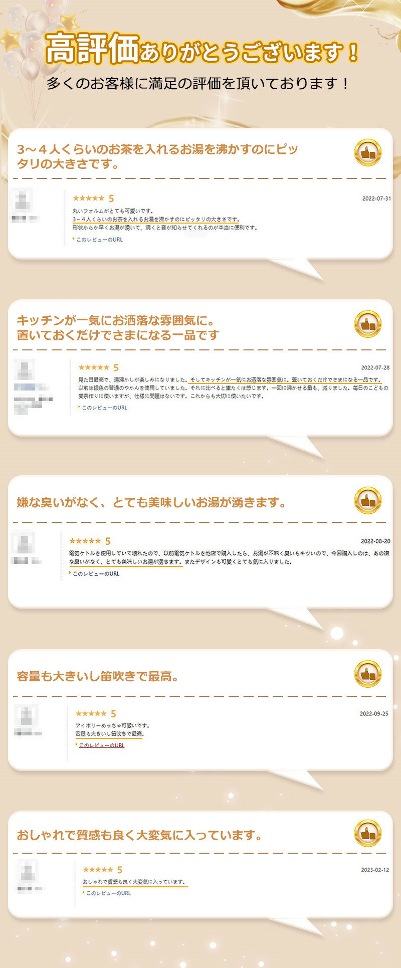 【楽天ランキング1位入賞】ケットル ステンレス...の紹介画像3
