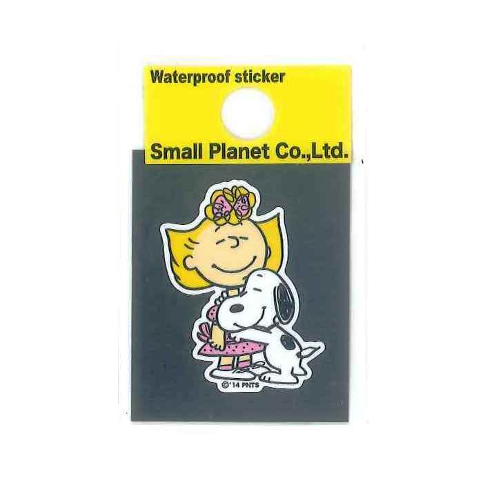 スヌーピー ウォータープルーフ ステッカー スヌーピー サリー Snst665 ピーナッツ Snoopy キャラクターグッズ Rcp スヌーピー ステッカーに関する誤解を解いておくよ