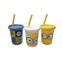 ミニオンズ ストロー付タンブラー 320ml 3個セット 5377 メール便非対応商品 【ミニオン】 【minions】 【minion】 【キャラクターグッズ】 【プレゼント】 【ギフト】