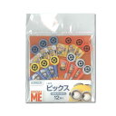 ミニオンズ ピック 3378 [追跡可能メール便(送料200円)対応商品] 【ミニオン】 【minions】 【minion】 【キャラクターグッズ】