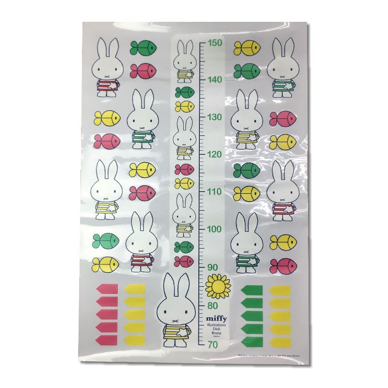 ミッフィー カベデコール 身長計 2892 [メール便非対応商品] 【身長計】 【ウォールステッカー】 【ブ..