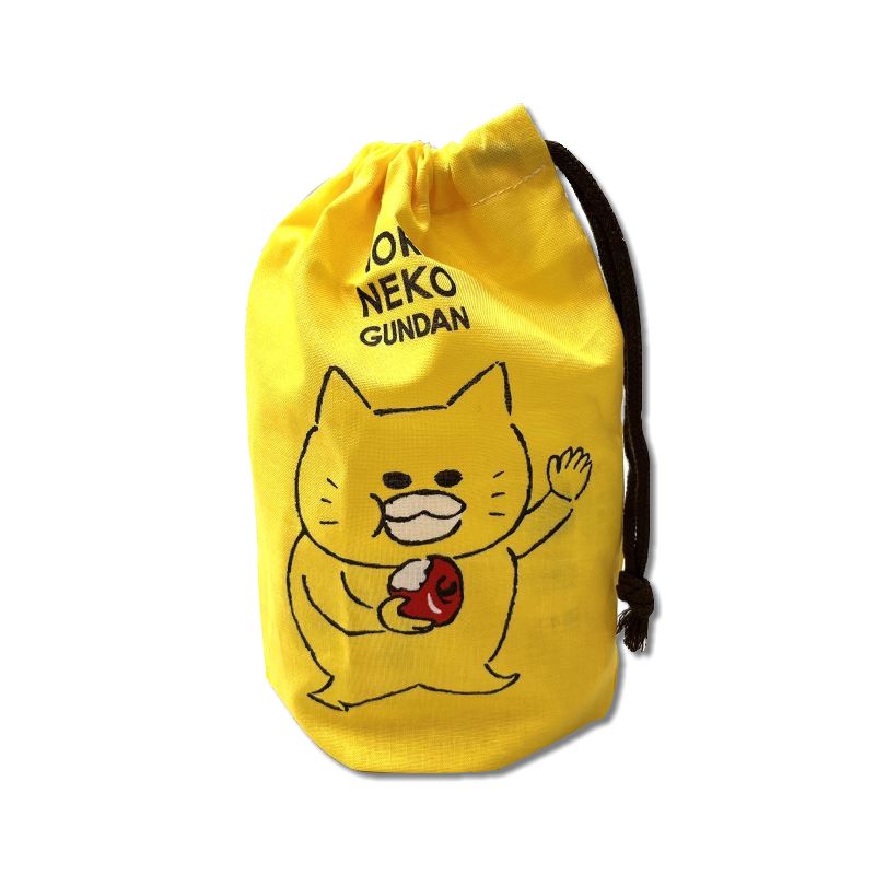 Rakuten - ノラネコぐんだん 歯ブラシホルダー付きコップ袋 0117　[追跡可能メール便(送料200円)対応商品] 【コップ袋】 【巾着袋】 【巾着】 【コップ巾着】 【お弁当】 【のらねこぐんだん】 【ノラネコ】 【ノラネコぐんだん】 【キャラクターグッズ】 【プレゼント】 【ギフト】