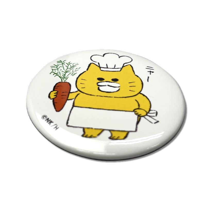 ノラネコぐんだん 缶バッジ カレーライス NORA-057　[追跡可能メール便(送料200円)対応商品] 【バッジ】 【缶】 【のらねこぐんだん】 【ノラネコ】 【ノラネコぐんだん】 【キャラクターグッズ】 【プレゼント】 【ギフト】 3