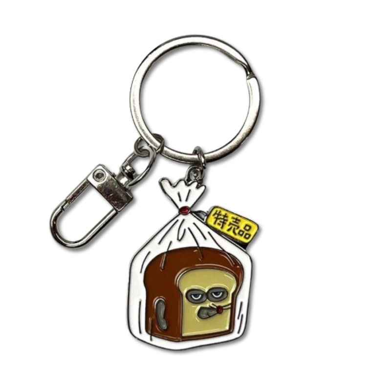 Rakuten - パンどろぼう メタルキーリング 特売品 P1-KR002　[追跡可能メール便(送料200円)対応商品] 【キーリング】 【キーホルダー】 【ぱんどろぼう】 【パン】 【どろぼう】 【パンドロボウ】 【柴田ケイコ】 【キャラクターグッズ】 【プレゼント】 【ギフト】