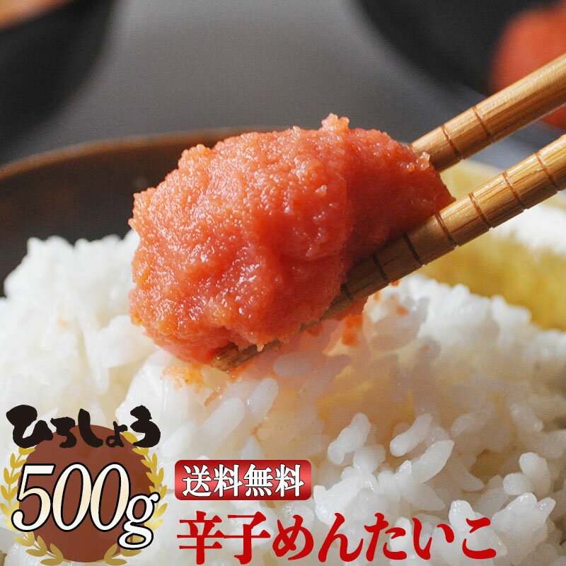 Ҥ礦 ¿ɻҤ󤿤 ڻ 500g   ڤ ӡ˹礦 ľ ̵ ե ץ쥼 ߥե ڻ  ʪ  󤻥 