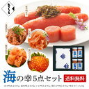 商品画像3