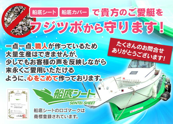 �ܡ��ȥ����ʡ���Ǻ�ߤ��褹���ŷ�Ծ�����ǥ�����쥷����SS�����סۢ������פ����������ͤΤߢ��ե����ȥ��顼�ϥ֥롼�Τ�