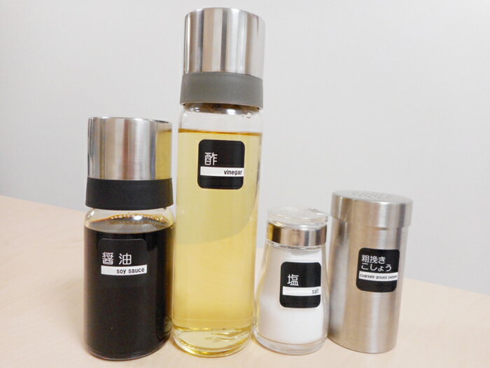 【送料無料＆楽天ポイント対象】調味料ラベル48枚／洗える防水シール／食卓をおしゃれに整とん。詰め替えボトルラベル　【選べる3シリーズ】　ブラックベーシックラベル　／　／耐水・防水　詰め替え容器シール　ステッカー