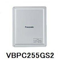VBPC255GS2 パナソニック 屋外用集中型パワーコンディショナ パワコン 5.5kWタイプ （接続箱一体型）