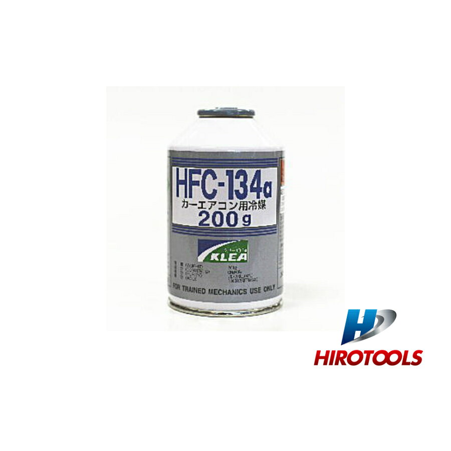 楽天市場】メキシケムジャパン hfc－134a カーエアコン用冷媒 200gの通販