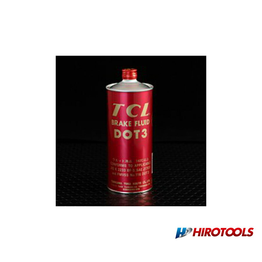 TCL�֥졼���ե롼��DOT3 ��ư����������ϥ֥졼���ա�JIS3��(BF-3)����ʡ�1L