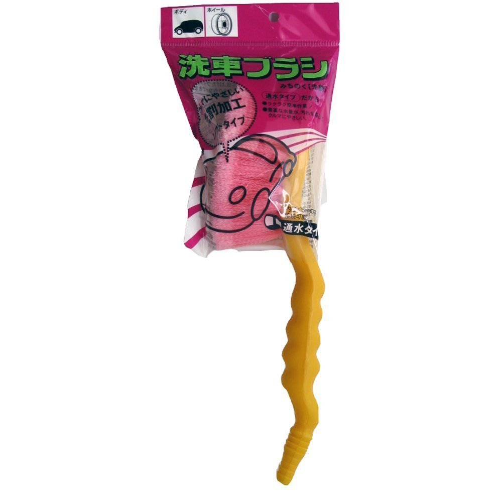 �Х����и� 8kg�ڥ�������� �ܡ����֥֥饷 �ߤ��Τ� PP���ԥ� ���å�