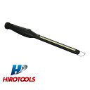 作業等 ワークライト 15W ULTRA LED COBスリムライト hi-72338