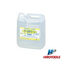 エコエスト　オイル処理剤・業務用油分散剤 アースクリーン 5L T-043 (73190)