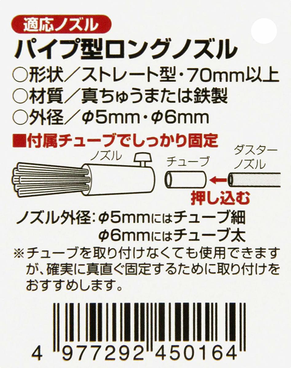 SK11 �ϥ��å���Υ��� �ϡ��ɡ��ߥɥ롢���ե�3�ܥ��å� ���������������ѥ����å����� SHN-001,2,3