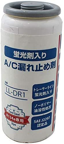 リークラボジャパン(Leaklab Japan) Dr.Leak ドクターリーク 蛍光剤入り A/C漏れ止め剤 1本 2