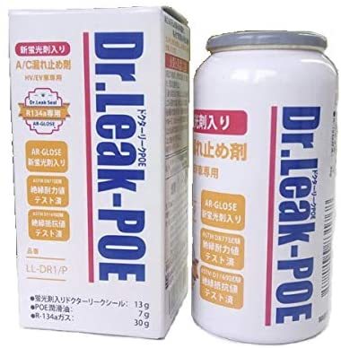 即納！改良型 プレセット型 トルクレンチ 両回転可能 (1/2インチ) 28-210N・m　差込角 12.7mm 14/17/19/21mmソケット エクステンション 専用ハードケース付き セット タイヤ交換 自動車 自転車 車 バイク 工具 説明書つき 送料無料 一年保証