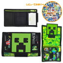 Minecraft マインクラフト マイクラ クリーパー smiggle 財布 男の子 女の子 小学生 ゲームキャラクター プレゼント