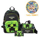 Minecraft マイクラ マインクラフト リュックサック ランチバッグ お財布 レビューでおまけ 小学生 男の子 クリーパー プレゼント