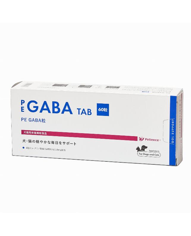 Other - PE GABA粒 10粒×6シート 犬猫用 ≪ストレス≫≪高齢≫