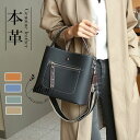 トートバッグ 2way レディース ショルダーバッグ ハンドバッグ 本革 肩掛け 斜め掛け 仕切り 通勤 フォーマルバッグ ファスナー付き おしゃれ 入学式 卒業式 母の日 誕生日 バレンタイン クリスマス ギフト プレゼント 30代 40代 50代 送料無料