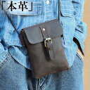 本革 スマホショルダー メンズ ショルダーバッグ ミニショルダー スマホバッグ 斜めかけ 肩掛け 通勤 通学 バッグ 小さめ ミニバッグ メンズバッグ 軽量 便利 旅行 小物収納 鞄 かばん カジュアル おしゃれ 20代 30代 40代 50代 父の日 誕生日 クリスマス プレゼント(4)