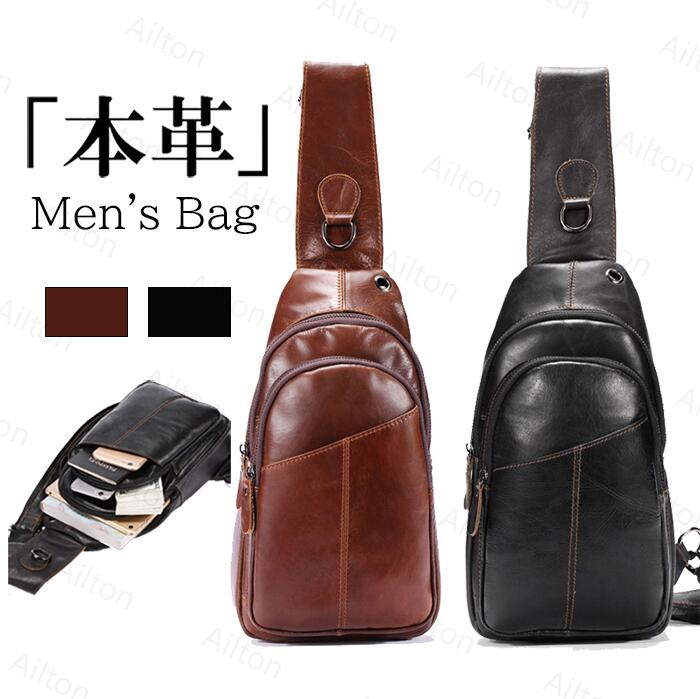 本革 ボディバッグ メンズバッグ ワンショルダーバッグ 牛革 肩掛け 斜め掛け ショルダーバッグ 軽量 ..