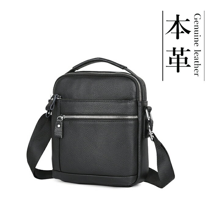 ショルダーバッグ メンズ 2way 本革 牛革 無地 斜め掛け 肩掛け 手提げ メンズバッグ メッセンジャーバ..