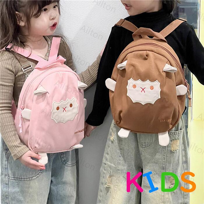 キッズリュック ミニリュック リュック ベビー 幼児 キッズ 子供用 リュックサック 可愛い 羊 軽量 男の子 女の子 バックパック アウトドア 通園 遠足 通学 保育園 幼稚園 出産祝い 誕生日 プレゼント 1歳 2歳 3歳 4歳 5歳 6歳 送料無料
