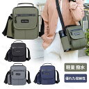 ショルダーバッグ メンズ ミニショルダー 斜め掛け 肩掛け 小さめ コンパクト 多収納 大容量 軽量 ナイロン 耐久性 防水 撥水 ポケットが多い メッセンジャ...