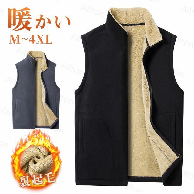 ジレベスト メンズ ベスト 前開き 裏起毛 防寒 チョッキ 仕事 ゴルフウェア 暖かい トップス 保温 ビジネス 重ね着 紳士服 寒さ対策 秋冬 大きいサイズ ...