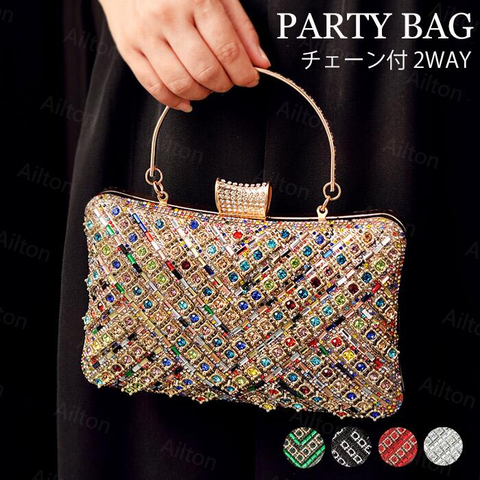 クラッチバッグ パーティーバッグ レディース チェーン付 ショルダーバッグ ウエディングバッグ 肩掛け フォーマル 結婚式 お呼ばれ ドレス 二次会 披露宴 発表会 ピアノ 女子会 発表会 エレガント オシャレ 謝恩会 成人式 ブラック シルバー