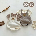 ベビー服 2点セット ロンパース 半袖 tシャツ 男の子 女の子 綿 コットン カバーオール セットアップ 子供服 キッズ 春 夏 新生児 赤ちゃん 可愛い 誕...