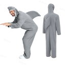 ハロウィン コスプレ衣装 メンズ コスチューム 仮装 動物 サメ 海 男性 おもしろい 着ぐるみ 仮装用 変装 ハロウィーン イベント パーティー 学園祭 忘年...