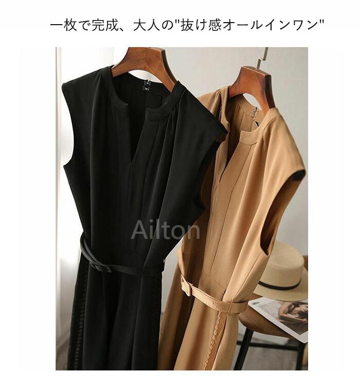オールインワン レディース パンツドレス サロンベット ワイドパンツ ワンピース オーバーオール フォーマル 通勤 体型カバー 結婚式 お呼ばれ 二次会 女子会 演奏会 パーティー 母の日 プレゼント 大きいサイズ 夏新作 20代 30代 40代