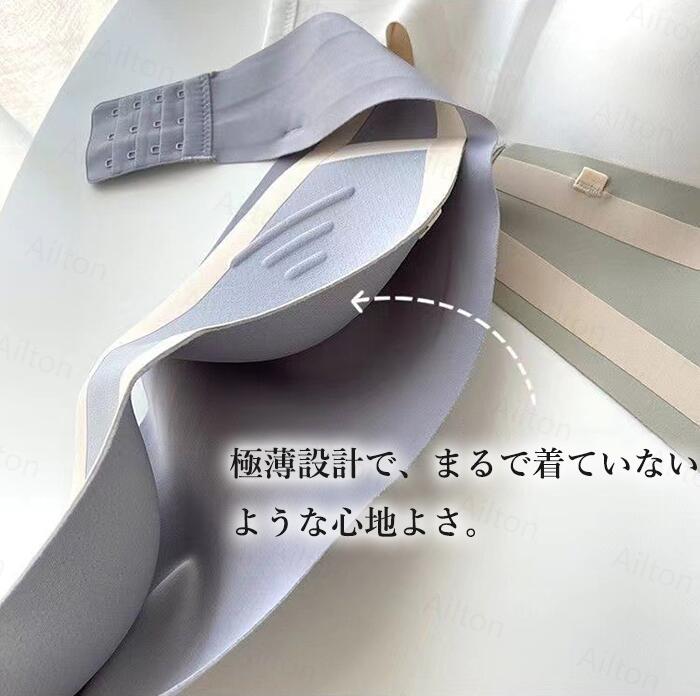 ストラップレスブラ ブラジャー 2WAYインナー シリコンブラ レディース チューブトップ 美胸ブラ 見せブラ 谷間見せ ドレスブラジャー 補正下着 盛れる ずれない 落ちない 滑り止め ノンワイヤー 無地 シームレス バストメイク 肩紐付き 夏用 薄型 hiroyuki430504-10002332 ailton サンプル画像3