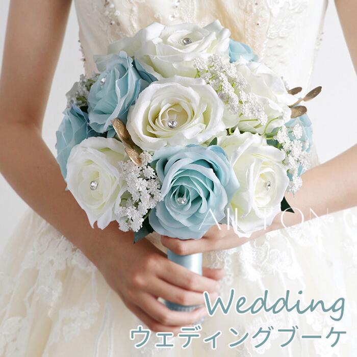 ウェディングブーケ ブーケ 造花 花束 ブライダルブーケ 結婚式 花嫁 手作り インテリア 二次会 前撮り ウェディング小物 パーティー