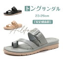 トングサンダル レディースサンダル ビーチサンダル かわいい ビーチサンダル 柔らかい 母の日 軽量 オープントゥ 歩きやすい 美脚 おしゃれ 女性大人可愛い ...