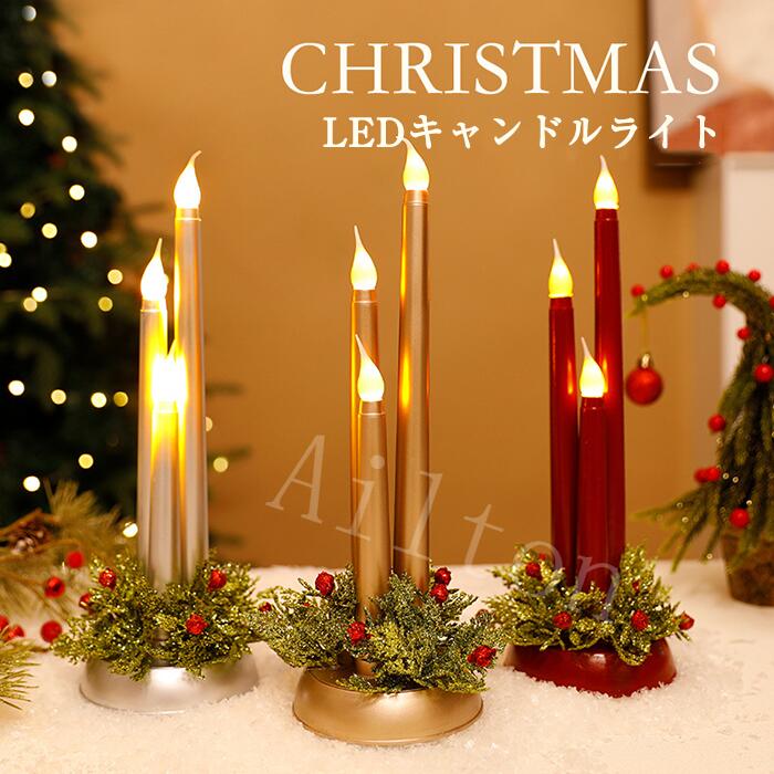 LED ɥ饤  Ӽ ꥹޥ ꥹޥʥ 󥰥ɥ饤 ɥ 󥿥  ϥ ꥹ...