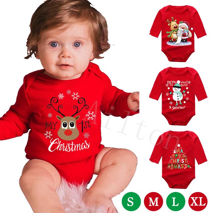 クリスマス ロンパース ベビーロンパース 女の子 男の子 サンタクロース トナカイ キッズ 出産祝い 赤ちゃん 新生児 カバーオール パジャマ 可愛い コスプレ...