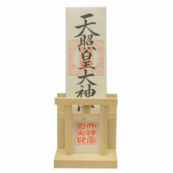 楽天市場】伊勢神宮 お札（神具｜仏壇・仏具・神具）：日用品