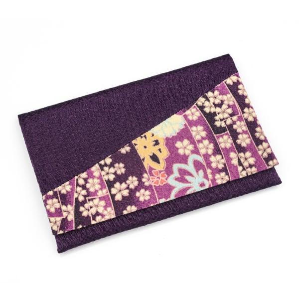 宇治 京扇堂 念珠入 紫色 男性用 女性用 国産 手作り 数珠 入れ おしゃれ