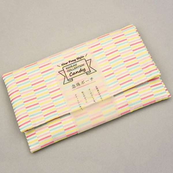 念珠ポーチ キャンディ Candy ボーダー柄ピンク系 女性用 女の子