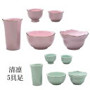 仏具セット 清凛 5具足 桃染 青磁 モダン かわいい おしゃれ モダン仏壇 ミニ 香炉 花立 花瓶 ローソク立 ろうそく立 仏器 茶器 茶湯器 5点セット