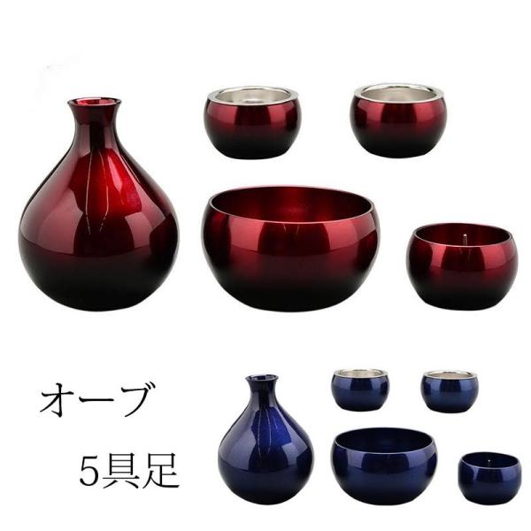 Other - 仏具セット オーブ 5具足 ワインレッド サファイアブルー 2.5寸 モダン かわいい 仏具 セット おしゃれ モダン仏壇 ミニ 香炉 花立 花瓶 ローソク立 ろうそく立 仏器 茶器 茶湯器 5点セット