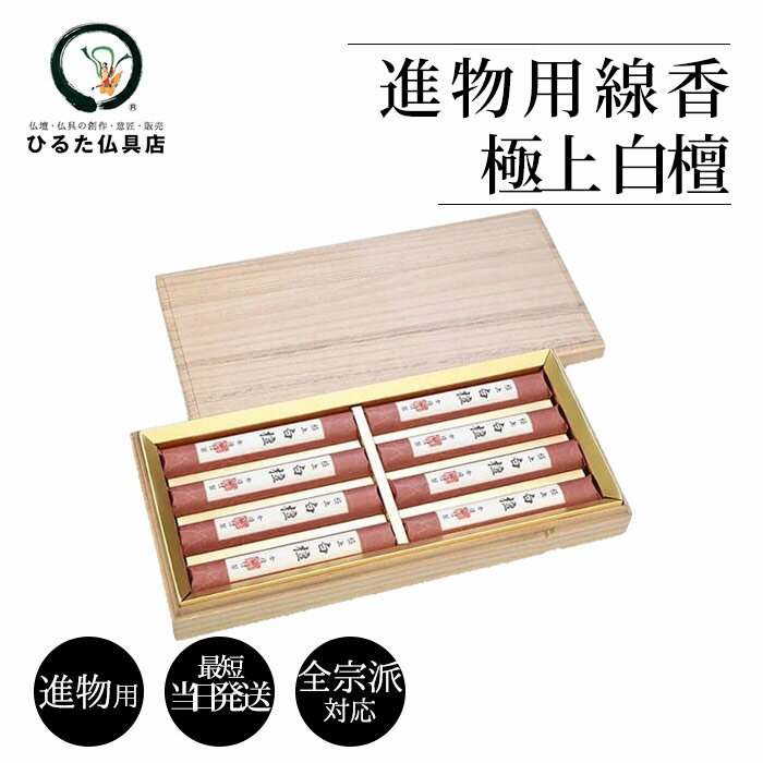 ʩšסê Ҥ뤿ʩŹ㤨ֿʪ ͥʩŹ񥪥ꥸʥ뾦 ˾ 8 Ȣ    ̵ ᥮ե ᥮ե ᥮ե ᥻å ͽ  ʩ ߤ ʪ ʩ ʩ ʪפβǤʤ3,300ߤˤʤޤ