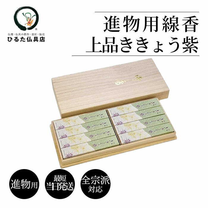 ʩšסê Ҥ뤿ʩŹ㤨ֿʪ ͥʩŹ񥪥ꥸʥ뾦 ʤ礦 Ȣ    ̵ ե ᥮ե ᥮ե ᥻å ͽ  ʩ ߤ ʪ ʩ ʩ ʪפβǤʤ5,500ߤˤʤޤ