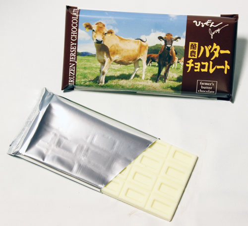 酪農バターチョコレート